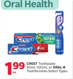 Rexall CREST Toothpaste 50mL-100mL or ORAL-B Toothbrushes offer