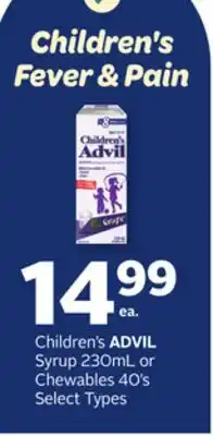 Rexall Children's ADVIL Syrup 230mL or Chewables 40's offer