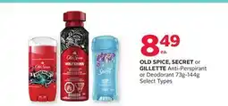 Rexall OLD SPICE, SECRET or GILLETTE Anti-Perspirant or Deodorant offer