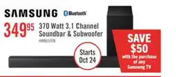 The Brick Samsung HW-B650F 3.1-Channel 370 W Soundbar with Wireless Subwoofer offer