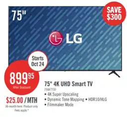 The Brick LG 75 UA77 4K UHD Smart webOS TV (75UA7700PUB.ACCQ) - 2025 Model offer
