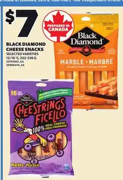 Independent City Market BLACK DIAMOND CHEESE SNACKS, 12/16's, 252-336g offer