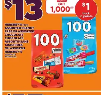 Independent City Market HERSHEY'S 100'S ASSORTED PEANUT FREE OR ASSORTED CHOCOLATE offer