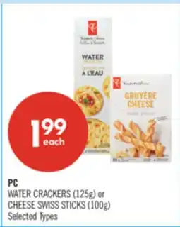 Shoppers Drug Mart PC WATER CRACKERS (125g) or CHEESE SWISS STICKS (100g) offer