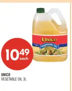Shoppers Drug Mart UNICO VEGETABLE OIL offer