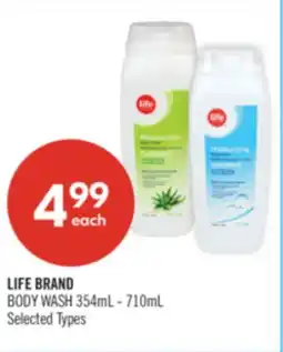 Shoppers Drug Mart LIFE BRAND BODY WASH offer