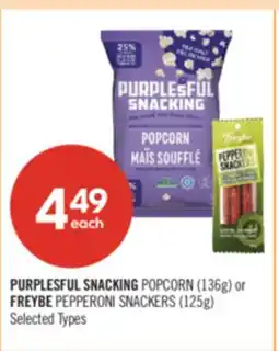 Shoppers Drug Mart PURPLESFUL SNACKING POPCORN (136g) or FREYBE PEPPERONI SNACKERS (125g) offer
