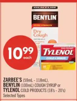 Shoppers Drug Mart ZARBEE'S (59mL - 118mL), BENYLIN (100mL) COUGH SYRUP or TYLENOL COLD PRODUCTS (18's - 20's) offer