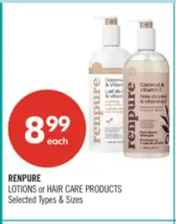 Shoppers Drug Mart RENPURE LOTIONS or HAIR CARE PRODUCTS offer