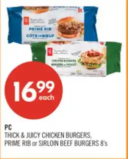 Shoppers Drug Mart PC THICK & JUICY CHICKEN BURGERS, PRIME RIB or SIRLOIN BEEF BURGERS 8's offer