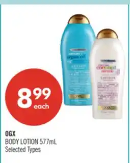 Shoppers Drug Mart OGX BODY LOTION offer