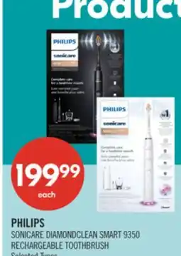 Shoppers Drug Mart PHILIPS SONICARE DIAMONDCLEAN SMART 9350 RECHARGEABLE TOOTHBRUSH offer