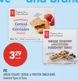 Shoppers Drug Mart PC GREEK YOGURT, CEREAL or PROTEIN SNACK BARS offer