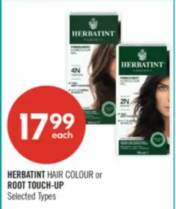Shoppers Drug Mart HERBATINT HAIR COLOUR or ROOT TOUCH-UP offer