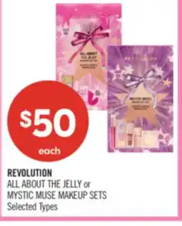 Shoppers Drug Mart REVOLUTION ALL ABOUT THE JELLY or MYSTIC MUSE MAKEUP SETS offer