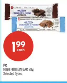 Shoppers Drug Mart PC HIGH PROTEIN BAR 78g offer