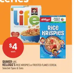 Shoppers Drug Mart QUAKER LIFE ata Solutions KELLOGG'S RICE KRISPIES or FROSTED FLAKES CEREAL offer