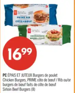 Pharmaprix PC Chicken Burgers, Rib or Sirloin Beef Burgers (8) offer
