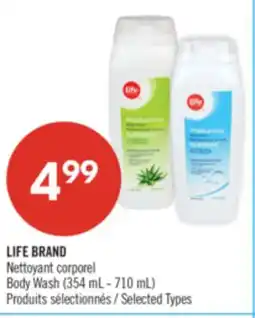 Pharmaprix LIFE BRAND Body Wash offer