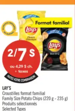 Pharmaprix LAY'S Family Size Potato Chips offer