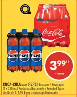 Pharmaprix COCA-COLA or PEPSI Beverages offer