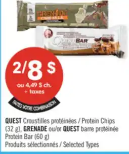 Pharmaprix QUEST Protein Chips (32 g), GRENADE or QUEST Protein Bar (60 g) offer