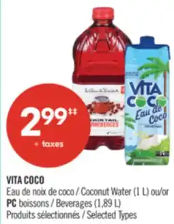 Pharmaprix VITA COCO Coconut Water (1 L) or PC Beverages (1,89 L) offer