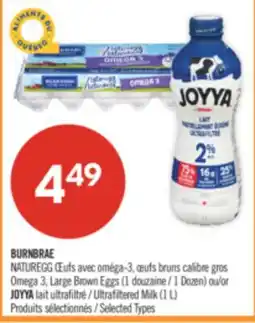Pharmaprix BURNBRAE Omega 3, Large Brown Eggs (1 Dozen) or Ultrafiltered Milk (1 L) offer