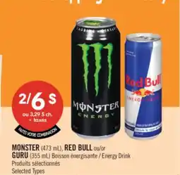 Pharmaprix MONSTER (473 ml), RED BULL or GURU (355 ml) Energy Drink offer