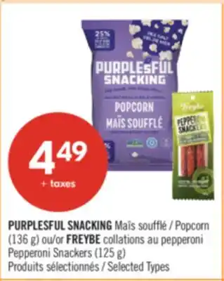 Pharmaprix PURPLESFUL SNACKING Popcorn (136 g) or FREYBE Pepperoni Snackers (125 g) offer