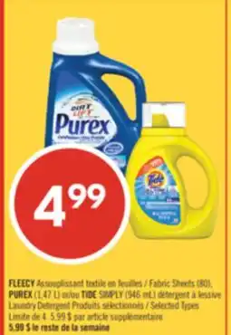Pharmaprix FLEECY Fabric Sheets (80), PUREX (1,47 L) or TIDE SIMPLY (946 mL) Laundry Detergent offer