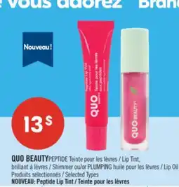 Pharmaprix QUO BEAUTY PEPTIDE Lip Tint, Shimmer or PLUMPING Lip Oil offer