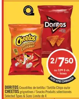 Pharmaprix DORITOS Croustilles de tortilla / Tortilla Chips ou/or CHEETOS grignotines / Snacks offer