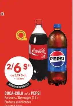 Pharmaprix COCA-COLA or PEPSI Beverages (1 L) offer