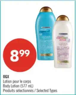 Pharmaprix OGX Body Lotion (577 mL) offer