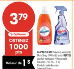 Pharmaprix LA PARISIENNE Dish Soap (740 mL) or HERTEL Household Cleaner (700 mL - 1 L) offer