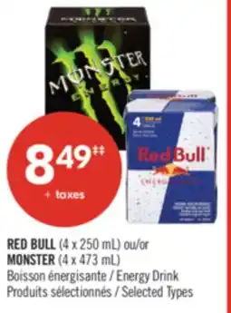 Pharmaprix RED BULL (4 x 250 mL) or MONSTER (4 x 473 mL) Energy Drink offer