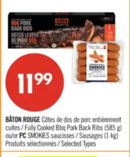 Pharmaprix Fully Cooked Bbq Pork Back Ribs (585 g) or PC SMOKIES Sausages (1 kg) offer
