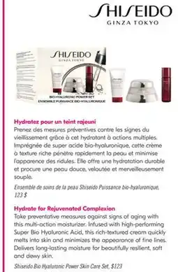 Pharmaprix Shiseido Bio Hyaluronic Power Skin Care Set offer