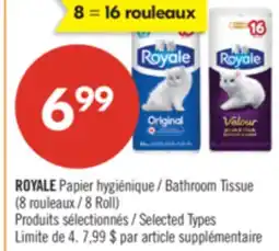 Pharmaprix ROYALE Bathroom Tissue (8 Roll) offer
