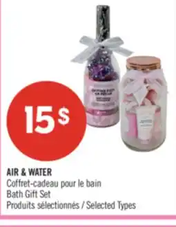 Pharmaprix AIR & WATER Bath Gilt Set offer