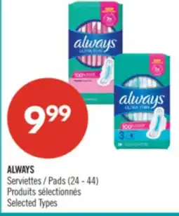 Pharmaprix ALWAYS Pads offer