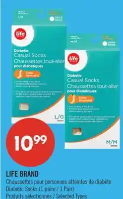 Pharmaprix LIFE BRAND Diabetic Socks offer
