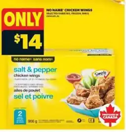 Real Canadian Superstore NO NAME* CHICKEN WINGS offer