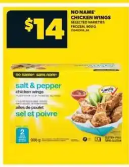 Real Canadian Superstore NO NAME* CHICKEN WINGS offer