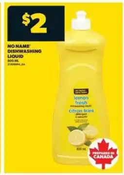 Real Canadian Superstore No Name Dishwashing Liquid offer