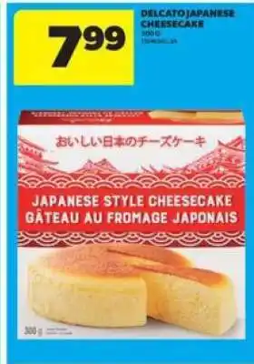 Real Canadian Superstore DELCATO JAPANESE CHEESECAKE offer