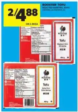 Real Canadian Superstore ROOSTER TOFU offer