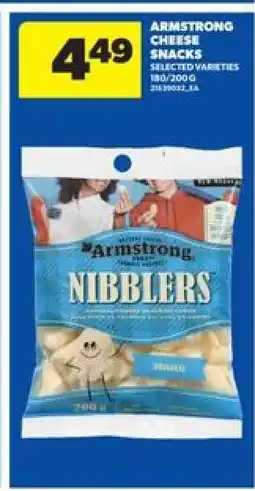 Real Canadian Superstore Armstrong Cheese Snacks offer