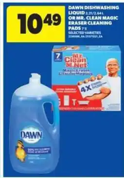Real Canadian Superstore Dawn Dishwashing Liquid or Mr. Clean Magic Eraser Cleaning Pads offer